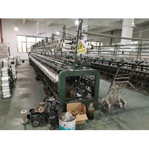 China Asbestos Free Woven Brake Lining Sugar Mills Non-asbestos Woven brake Lining supplier