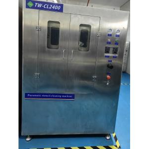 Multiscene Spray Cleaning Machine Wear Resistant 360 Degree Rotary