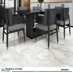 Water Proof SPC Click Nature Marble Stone Floor Tiles Plank 12 Inches X 24 Inches