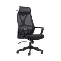 China Comfortable Black Swivel Mesh Office Chair With Lumbar Support on sale