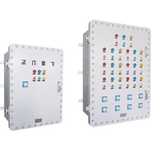 China HRMD95 Series-Proof Distribytion Panels With Specialized Hinge Structure wholesale