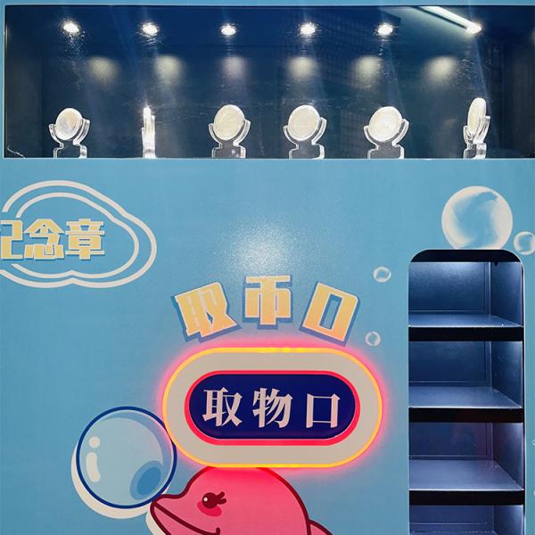 China 32 Inch Touch Screen Medal Vending Machine with 300-600 pcs Capacity and AC 110-240V Voltage for Souvenir Coins wholesale