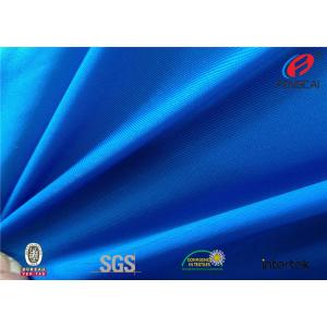 China Semi Dull100% Polyester Elastic Fabric , Satin Spandex Fabric For Wedding Dresses supplier