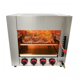 610*470*610 Commercial Gas Salamander Oven BBQ Grill for Hotel Restaurant Kitchen