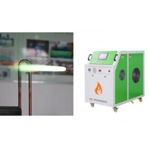 Oxy Hydrogen Hho Copper Pipe Brazing Machine For Air Conditioning Tubing