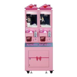 Pink Toy Crane Machine , Romantic Full House Luxury Boutique Mini Toy Catching Machine