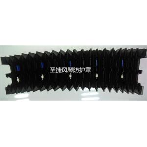 China high quality bellow covers for laser cutting machines or laser machines supplier