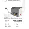 China Graphic Auto Coil Creasing Matrix Cutter Die Cutting Machine with 20cm*16cm Dimensions wholesale