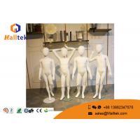 China FRP Fiberglass Mannequins , Full Body Gloss White Color Child Mannequin on sale
