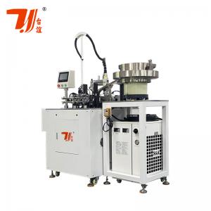 China Battery Shell Automatic Fiber Laser Cutting Equipment 120M/MIN supplier
