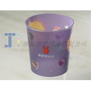 China In Mould Plastic Milk Bottle Sticker Tea Cup Labels Silk / Digital Printing supplier