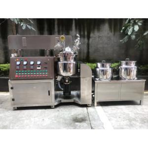 China Body Care Making Machine Vacuum Homogenizing Mixer Emulsifier Small Nail Polish Mixing Machine supplier