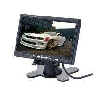 China 7 Inch Car Headrest Lcd Monitor With Two Video Input And Built In Speaker on sale