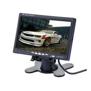 7 Inch Car Headrest Lcd Monitor With Two Video Input And Built In Speaker
