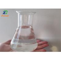 China BP /USP / Food Grade Propylene Glycol CAS 57-55-6 C3H8O2 on sale