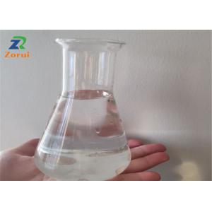 Edulcorantes líquidos claros do Sorbitol de 70% com EP7.5 CAS 50-70-4