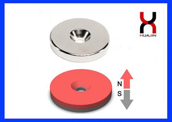 Round / Square Countersunk Neodymium Magnets With Single / Double Hole