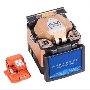 China Automatic Fiber Optic Tools 7800mAh Battery Fusion Splicing Machine With Screen supplier