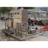 China Easy Install Dairy Pasteurization Equipment UHT Plate Sterilizer With PLC Screen wholesale