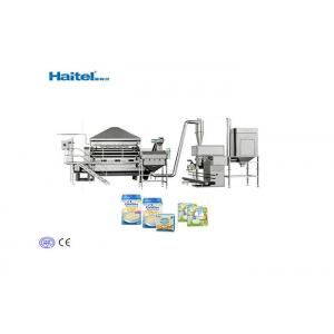 China 24000kg/8h 15kw 380V Baby Food Processing Equipment supplier