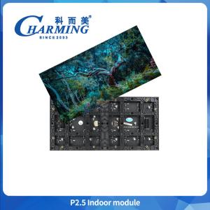 China Módulo LED P2.5 pantalla LED módulo interior LED pantalla interior fija 320 * 160mm módulo interior LED supplier