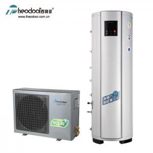 China High Efficiency Free Standing Indoor Air Source Compact Heat Pump R417A / R410A supplier