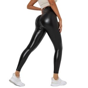 Pu bright large size leather pants women's leggings wear new high-waisted tights long pants