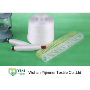 Pure White High Twist Polyester Staple Yarn Ne 20s/3 Long Lasting Low Hairiness