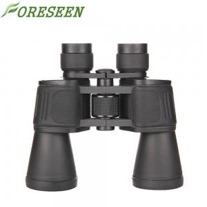 China FORESEEN Optical Zoom 8x50 Powerful Compact Binoculars Double Coated For Hunting supplier