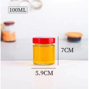 China Factory wholesale Glass Type C 100ml To 750ml Empty Food Honey Jars With Lid supplier