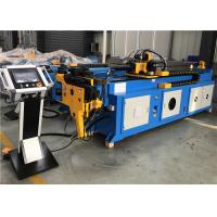 China NC Control Tube Bender With Hydraulic Rotary Bending on sale