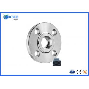 China RTJ Socket Weld Pipe Flanges , Class 150 Forged Stainless Steel Flanges F53 F51 F60 supplier