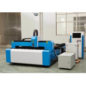 China 4000w Cnc Fiber Laser Cutting Machine 1080nm Carbon / Stainless Steel Material supplier