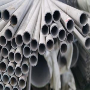 China Color Coated Stainless Steel Round Tube 309 309s 310 310s ASTM Standard Grade SS Pipe supplier