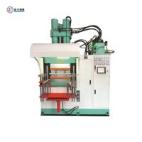 China 400ton China High-accuracy Silicone Injection Molding Press Machine for Baby products on sale