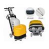 China Single Phase Marble Stone Floor Polisher Machine With Magnetic Discs / 6 Heads wholesale