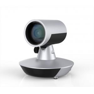 China Hawkvine VC032 HD Integrated Zoom Camera best web camera for video conferencing 10X Digital Zoom supplier