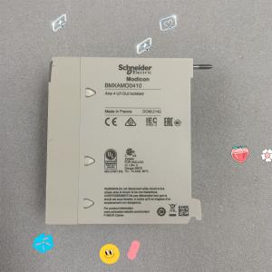 China SCHNEIDER BMXAMO0410 MODICON ANALOG OUTPUT MODULE 24VDC IP20 NEW wholesale