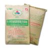 China Glicerol Monolaurate GML90 com funções duplas da emulsificação e do antisséptico wholesale