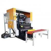 China Plastic Film Auto Feeder Die Cutting and Creasing Machine for Corrugated Cardboard on sale