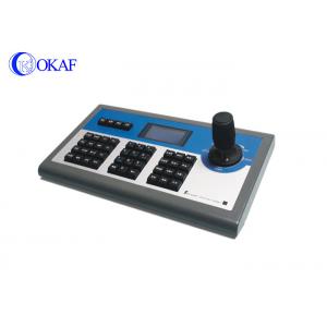 DVR IP PTZ Joystick Controller Blue LCD Display 6W MAX Power Real - Time Control