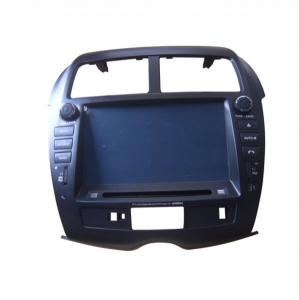 China Mitsubishi ASX 8'' HD Car Stereo Auto Radio GPS Navigation Sat Navi Bluetooth VMA8926 on sale 