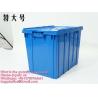 China Collapsible Storage Bin With Lid - 48L Foldable Plastic Box For Garage, Car Trunk, And Organization - Stackable Lidded Container wholesale