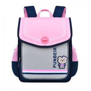 Vertical Leather School Backpacks Waterproof  School Bags For Girls FDA BSCI Certification