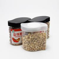 China Leaf Shape PET Plastic Food Storage Clear Cookie Jar With Screw PP Cap on sale