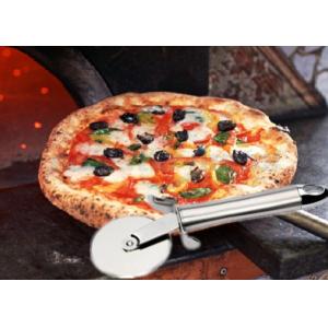 China Multi Function Round Pastry Stainless Steel Pizza Cutter Stainless Steel Kitchen Tools supplier