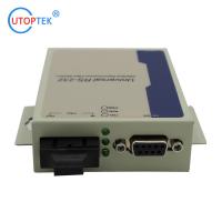 China RS232 DB9 to Fiber Modem with MM duplex SC/ST/FC 2km 1310nm Media Converter for alarm system using on sale