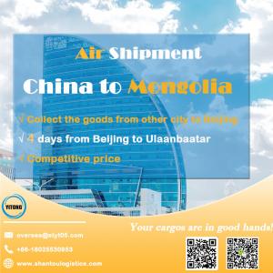 NVOCC International Air Freight Services From Beijing China To Ulaanbaatar Mongolia
