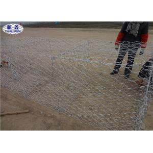 China Galvanized PVC Coated Gabion Baskets For River Protection Wall OEM Service supplier