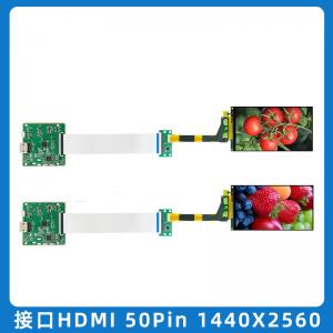 5.5 Inch TFT LCD Display Module 1440*2560 50pins HDMI Driving IC  R63419